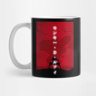 Monkey D Luffy Shadow Mug